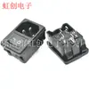 AC-02A AC-02A-01 enchufe de corriente dos en uno con interruptor tipo tarjeta de interruptor enchufe de CA con carácter de interruptor