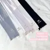 Leggings Delgados para Niñas de Primavera y Verano Nuevos Anti-Mosquitos Casual Estilo Coreano de Moda y Versátiles Pantalones de Nueve Puntos Color Caramelo Tendencia