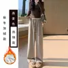 Pantalones Casuales de Pierna Ancha Sueltos de Cintura Alta Finos de Color Café para Mujer Talla Grande 150 kg Primavera/Verano 2026