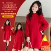 Vestido Suéter de Punto Rojo para Niña, de Longitud Media, Otoño/Invierno 2025, Engrosado para Niños Mayores, Conjunto Pulóver de Año Nuevo