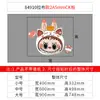 Labubu Labubu Tema Póster de Cumpleaños Pegatina de Pared Decoración de Pared junto a la Cama Dormitorio Diseño de Habitación Infantil Pegatina de Puerta