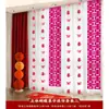 Set de Decoración de Habitación de Boda Cortina Decoración Boda Tira Larga Palabra Feliz Mariposa Estéreo Guirnalda Decoración Colgante Casa Nueva Sala de Estar Dormitorio