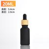 5ml 30ml 100 Essência Frasco Pequeno Frasco para Óleo Essencial Fosco Frasco Conta-gotas Anel com Textura de Madeira Frasco Cosmético Vazio Reembalado