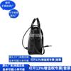 Bolsa Boston Rpet Transfronteriza Bolsa de Tocador y Cosméticos Rpet Bolsa de Viaje de PU Coreana Fábrica Personalizada