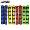 Accesorios modificados para motocicleta cubierta de bocina de freno para scooter cubierta antideslizante de moda cubierta de mano ventas directas de fábrica