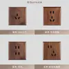 Panel de Toma de Corriente con Interruptor de Palanca de Nogal Negro Americano, Panel Decorativo de Latón, Interruptor Creativo Retro de Madera Maciza Personalizado