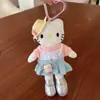 Llavero de Piernas Largas Kt Serie Maillard para Mochila Escolar de Niña Bolso de Hombro Colgante Llavero Muñeco de Peluche Otoño e Invierno 2025