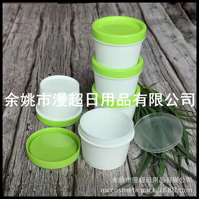 100g t形jar 白色 (90).jpg