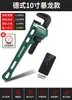 Llave de Tubo de Alta Resistencia Green Forest Llave de Desmontaje con Mango de Plástico 8-48 pulgadas Herramienta para Uso Doméstico que Ahorra Esfuerzo