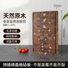 Tabla de cortar nueva y engrosada de madera de acacia para uso doméstico, Tabla de cortar de madera maciza para cocina, Tabla de cortar de doble cara para frutas y verduras
