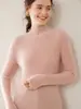 Otoño Invierno Nuevo Suéter de Cachemira para Mujer Ajustado Cálido de Cuello Semi Alto Tejido de Punto Manga Larga Top Suéter Capa Interior Capa Base