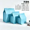 Saco de Café Cubo Mágico Selagem de Oito Lados Folha de Alumínio Plástico Auto-Selante Stand-Up Saco para Embalagem de Chá Frutas Secas Lanche Alimentos Saco Selado