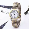 Nuevo Reloj de Pareja Charon xapwv Par Estudiante Correa de Acero Casual Moda Reloj de Mujer Reloj de Hombre Cuarzo Suministro Directo de Fábrica