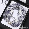 Hebilla Magnética de Perla Grande Bufanda de Seda Estilo Vacacional Cinta Estampada Multifuncional Combinable Decorativa Bufanda Fina para Mujer