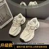 Novos Sapatos Femininos Primavera e Outono de 2026: Dad Shoes com Solas Grossas, Superfície em Mesh, Casuais, Esportivos, Confortáveis, Respiráveis, Modernos para Mulheres