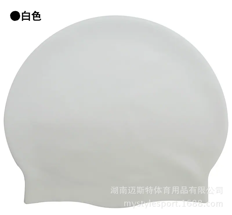 白色