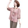 Traje de Verano para Mamá 2025 Nuevo Top de Manga Corta para Mediana Edad Nuevo Estilo Chino Traje Estilo Madre de Mediana Edad