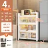 Estante de almacenamiento multicapa de pie para cocina Gabinete de almacenamiento Gabinete multifuncional Estante para ollas Alacena Aparador Sándwich