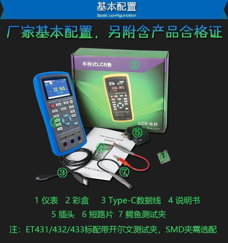 详情图19.jpg