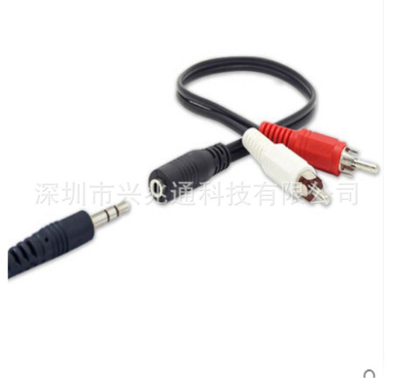 QQ截图20161116140042_副本