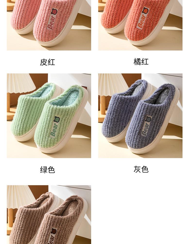 详情 (11).jpg