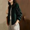 Chaqueta de béisbol de manga larga con cuello cruzado de Design Sense para mujer, otoño 2024, nueva chaqueta de algodón espacial negra