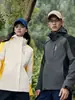 Ropa de Carga para Exteriores para Mujer Forrada de Polar Engrosada Cortavientos Resistente al Frío Forro Polar Tres en Uno Desmontable Ropa de Carga para Hombre