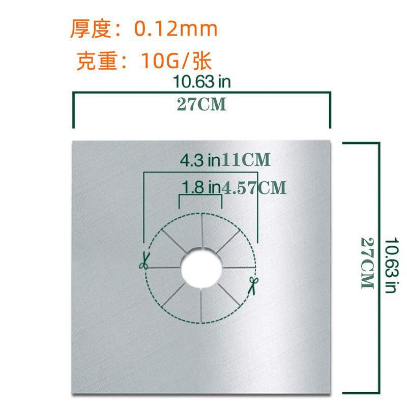 0.1银色