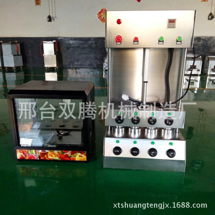 QQ图片20170322083221