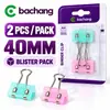 Comercio Electrónico Transfronterizo 40 mm Clips de Colores Transparentes de Cola Larga, Clips para Papel, Papelería para Estudiantes, 2 Piezas, Venta al por Mayor Directa de Fábrica