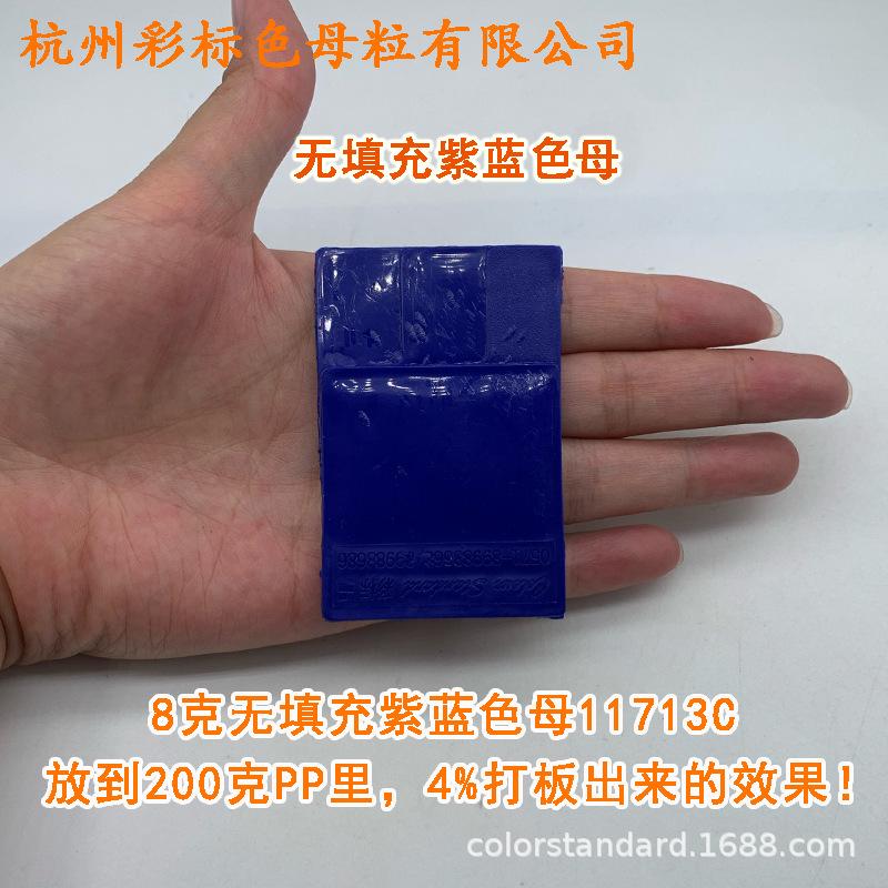 阿4.png