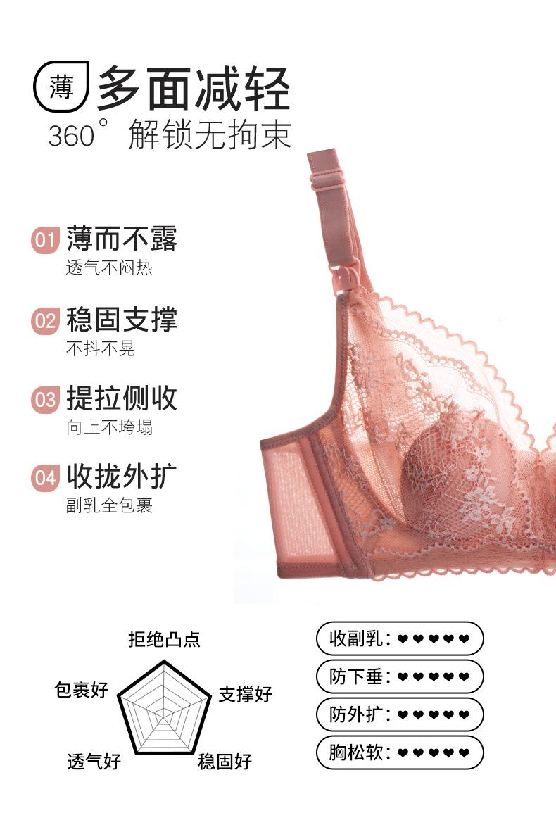 描述3.jpg