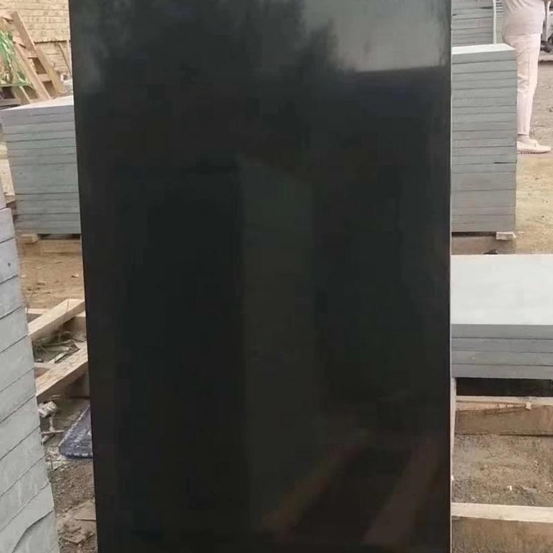 13197338891中国黑18