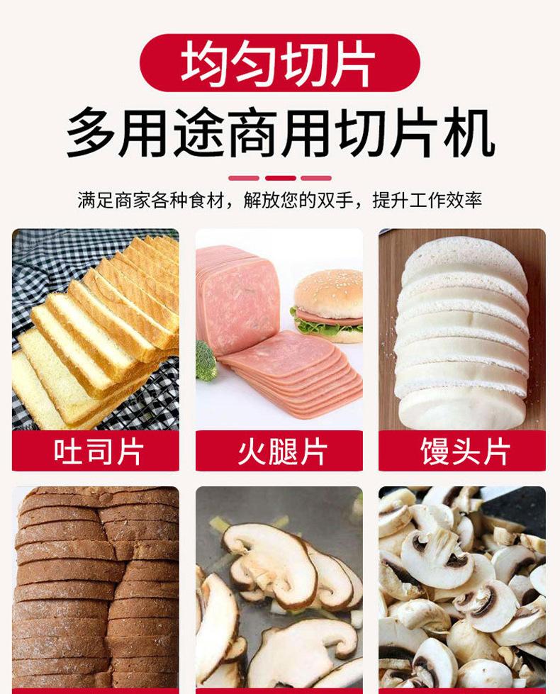 详情-04.jpg