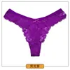 Fio Dental Feminino Exportação Transfronteiriça Europeia e Americana Renda Sexy Roupa Íntima Feminina Sexy Cintura Baixa Sem Costura Transparente T-Calça