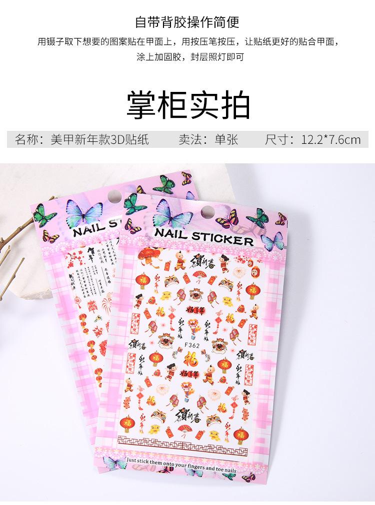 切图8.jpg