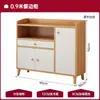 Gabinete de té Montado en la pared para sala de estar Pequeño Gabinete de almacenamiento simple para el hogar Gabinete de almacenamiento para casa de alquiler Aparador de almacenamiento para cocina