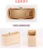Adecuado para la Bolsa Cubo Estilo Nuevo Vintage de la MLB, Bolsa Interior, Inserto Organizador, Bolsa Interior de Almacenamiento y Organización