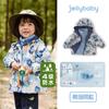 [À Prova D'água] Jaqueta Corta-vento Infantil para Meninas 2026 Novo Estilo Jaqueta Infantil Casual de Outono com Capuz de Desenho Animado para Crianças Pequenas