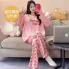 Novo Estilo Pijama de Calça Longa de Algodão Nuvem com Bojo para Mulheres, Conjunto Casual Solto para Casa Primavera e Outono