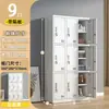 Gabinete de Archivo de Acero para Oficina, Gabinete de Hierro para Comprobantes Financieros con Cerradura, Estantería para Documentos de Archivo, Gabinete Bajo para Almacenamiento del Hogar