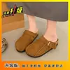 Zapatillas casuales retro francesas Birkenstock 2026 nuevas de suela gruesa para primavera, zapatos nuevos sin cordones, doble uso con puntera cerrada