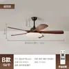 Luz de ventilador LED retro, luz de techo silenciosa, luz de ventilador de techo para comedor, dormitorio, estudio, accesorio de iluminación de dormitorio principal de alto brillo para proteger los ojos