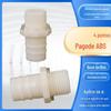 Conector de pagode de dente externo 4 pontos ABS pagode bico de água fio externo conector de pagode conector de mangueira de rosca externa de plástico