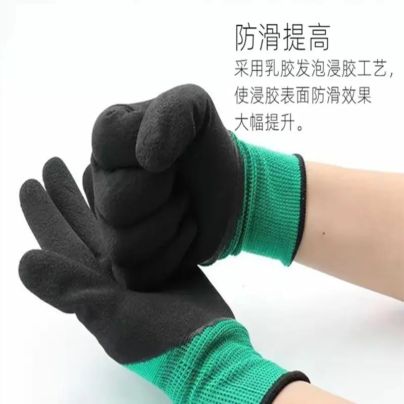 发泡王 (4)_副本.jpg