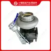 Compatível com turbocompressor de motor Cummins HE211W 5555153