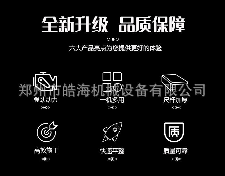 详情页_02.jpg
