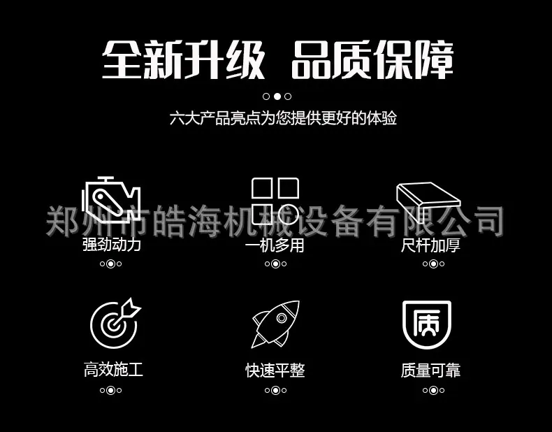 详情页_02.jpg
