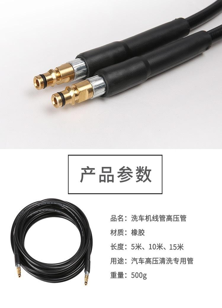 微信图片_20251107170257_101_13