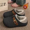Bolsa Impermeável Ge Jiaman e Pantufas de Algodão Femininas Outono/Inverno 2026 Novo Estilo Indoor Quente Antiderrapante Sapatos de Algodão para Exterior Femininos